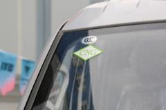 福田 祥菱V3 1.5L 143马力 CNG 3.02米双排栏板微卡(BJ1030V4AC8-43)