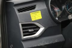 福田 祥菱V3 1.5L 143马力 CNG 3.02米双排栏板微卡(BJ1030V4AC8-43)