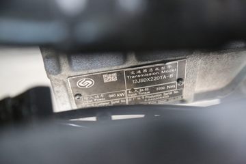 ��������˹ ���� 500���� 6X4 CNGǣ����(SX4259XD4TQ1)ͼƬ