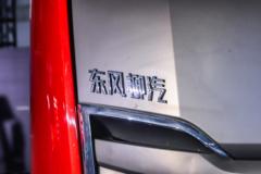 东风柳汽 乘龙H7重卡 590马力 6X4 LNG自动档牵引车(LZ4250H7DM03)