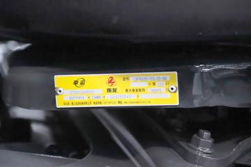 �������� ����H7�ؿ� 590���� 6X4 LNG�Զ���ǣ����ͼƬ