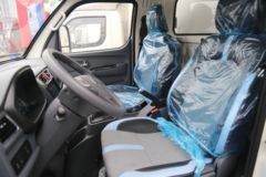 福田 祥菱M2 Pro 1.5L 143马力 CNG 3.7米单排厢式微卡(BJ5032XXY4JC6-21)