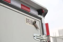 福田 祥菱M2 Pro 1.5L 143马力 CNG 3.7米单排厢式微卡(BJ5032XXY4JC6-21)