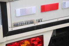 福田 祥菱M2 Pro 1.5L 143马力 CNG 3.7米单排厢式微卡(BJ5032XXY4JC6-21)