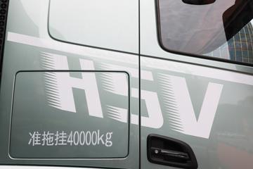 �������� ����H5V 540���� 6X4 LNG�Զ���ǣ����(Һ��)ͼƬ