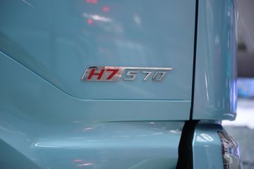 �������� ����H7 6X4 ��ȼ��ǣ����ͼƬ