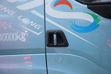 �������� ����H7 6X4 ��ȼ��ǣ����ͼƬ