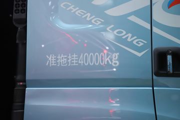 �������� ����H7 6X4 ��ȼ��ǣ����ͼƬ