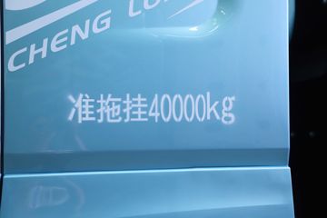 �������� ����H7 6X4 ��ȼ��ǣ����ͼƬ