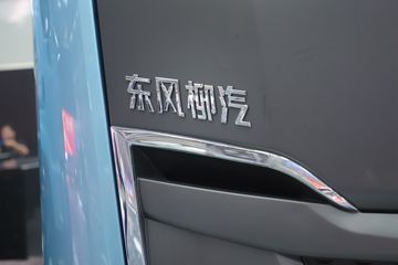 �������� ����H7 6X4 ��ȼ��ǣ����ͼƬ