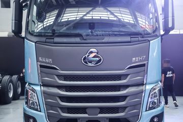 �������� ����H7 6X4 ��ȼ��ǣ����ͼƬ