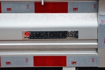 ����;�� T3 1.6L 123���� ���� 3.7�׵�������С��(EQ1030S60Q1E)ͼƬ