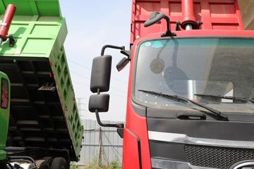 南骏汽车 瑞宇K68D 270马力 8X2 6米自卸车(红色)(NJA3312DPF56A)外观图片