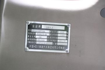 Ͽ K68D 270 8X2 6ж(ɫ)(NJA3312DPF56A)ͼƬ