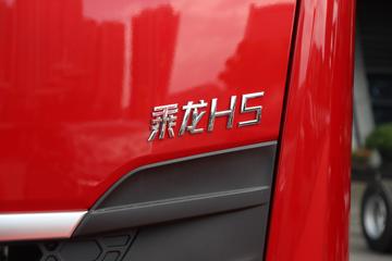 �������� ����H5 260���� 4X2 9.7����ʽ�ػ���ͼƬ