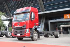 东风柳汽 乘龙H5 260马力 4X2 9.7米厢式载货车(LZ5181XXYH5AC8)