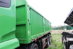 南骏汽车 瑞宇R60D 270马力 8X4 6米自卸车(NJA3310DPF56A)