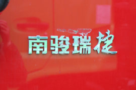 瑞捷D50&nbsp;自卸车外观                                                图片