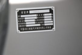 瑞捷D50&nbsp;自卸车驾驶室                                               图片