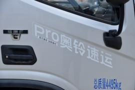 奥铃速运 载货车外观                                                图片
