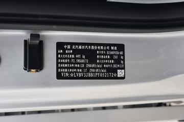 ���� ��������Pro 163���� 4.17�׵��������Ῠ(BJ1048V9JEA-AB2)ͼƬ