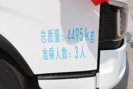 T5 电动冷藏车外观图片