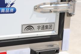 T5 电动冷藏车上装图片