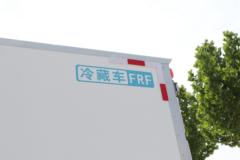 宇通 T5 C系 4.08米纯电动冷藏车 深澜88.87kWh