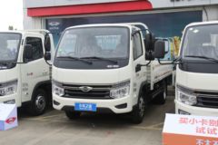 福田 时代领航S1 150马力 3.85米单排栏板小卡