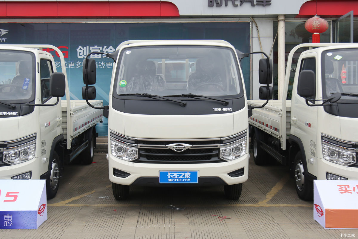 时代领航S1 2.3L柴油 122马力 万里扬5档 3.85米单排栏板微卡