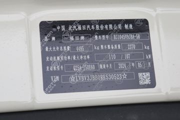  ʱ캽S1 150 3.85׵СͼƬ