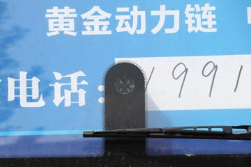 Ῠ EHϵ 4.18׵Ŵ綯ʽῨ(YTQ5042XXYKEEV332)100kWhͼƬ