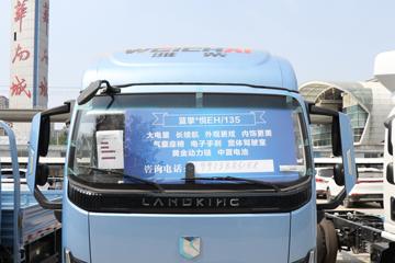 Ῠ EHϵ 4.18׵Ŵ綯ʽῨ(YTQ5042XXYKEEV332)100kWhͼƬ