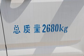 ���� ���� ��ų��˰� 2.68T 4.746�״��綯��ʽ��ջ���41.86kWhͼƬ