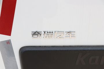 ���� ���� ��ų��˰� 2.68T 4.746�״��綯��ʽ��ջ���41.86kWhͼƬ