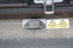 开瑞 江豚 Ⅱ号超运版 2.68T 4.746米纯电动厢式封闭货车41.86kWh