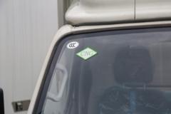 福田 祥菱M2 Pro 1.5L 143马力 CNG 4米单排仓栅式小卡(BJ5032CCY4JC6-55)