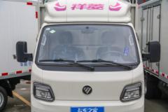 福田 祥菱M2 Pro 1.5L 143马力 CNG 4米单排仓栅式小卡(BJ5032CCY4JC6-55)