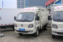 福田 祥菱M2 Pro 1.5L 143马力 CNG 4米单排仓栅式小卡(BJ5032CCY4JC6-55)