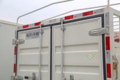 福田 祥菱M2 Pro 1.5L 143马力 CNG 4米单排仓栅式小卡(BJ5032CCY4JC6-55)