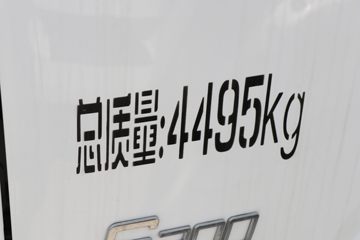 �������ó� ����S300 4.5T 4.2�׵��Ŵ��綯��դʽ�Ῠ(��ɲ)100.46kWhͼƬ