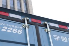 宇通 T5 C系 气刹 4.2米单排纯电动厢式轻卡 深澜88.87kWh