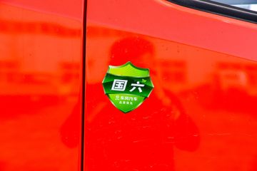  F7 170 4.8ŰդʽῨ(EQ5112CCY8EDFAC)ͼƬ