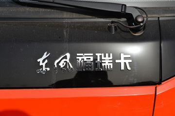  F7 170 4.8ŰդʽῨ(EQ5112CCY8EDFAC)ͼƬ
