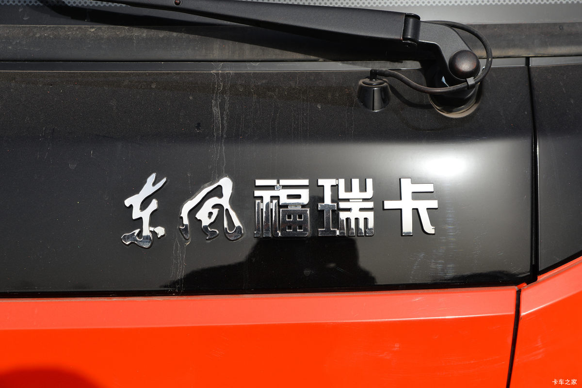  F7 170 4.8ŰդʽῨ(EQ5112CCY8EDFAC)                                                