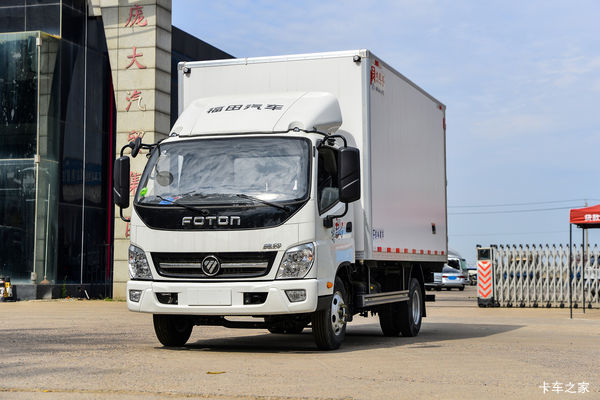 本次“福田奥铃 奥铃捷运 冷藏车优惠促销活动”，共计17款车型参