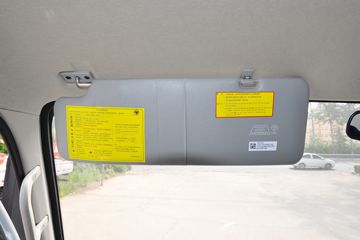 ���� ������� �ഺ�޵а� 146���� 4X2 4.085����س�(BJ5045XLC8JBA-AB8)ͼƬ