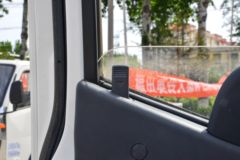 福田 奥铃捷运 青春无敌版 146马力 4X2 4.085米冷藏车(BJ5045XLC8JBA-AB8)