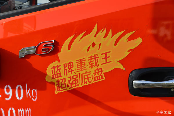 �������ж��������и���F6�ػ������۴���ͣ�����2��