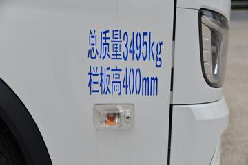 ���� ����V�� 1.6L 122���� ���� 3.24���Ű�����С��ͼƬ